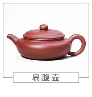 64種經(jīng)典壺型圖譜，紫砂壺的經(jīng)典壺型及名稱(chēng)（上篇）