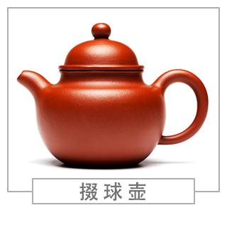 64種經(jīng)典壺型圖譜，紫砂壺的經(jīng)典壺型及名稱(chēng)（上篇）