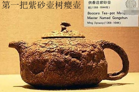 朱泥思亭壺適合泡什么茶，用來泡哪些茶最好？