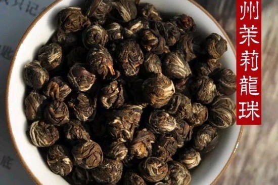 茉莉香珠跟龍珠有什么區(qū)別嗎，茉莉龍珠和茉莉香珠那個(gè)好？