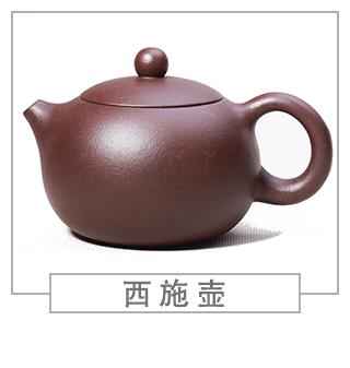 64種經(jīng)典壺型圖譜，紫砂壺的經(jīng)典壺型及名稱(chēng)（上篇）