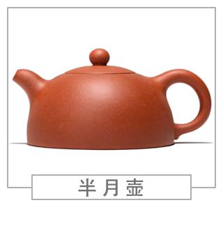 64種經(jīng)典壺型圖譜，紫砂壺的經(jīng)典壺型及名稱(chēng)（上篇）