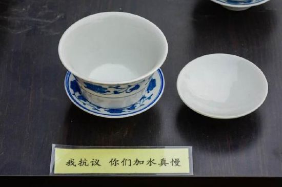 蓋碗茶的暗語，蓋碗茶八大暗語