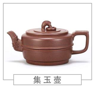 64種經(jīng)典壺型圖譜，紫砂壺的經(jīng)典壺型及名稱（下篇）