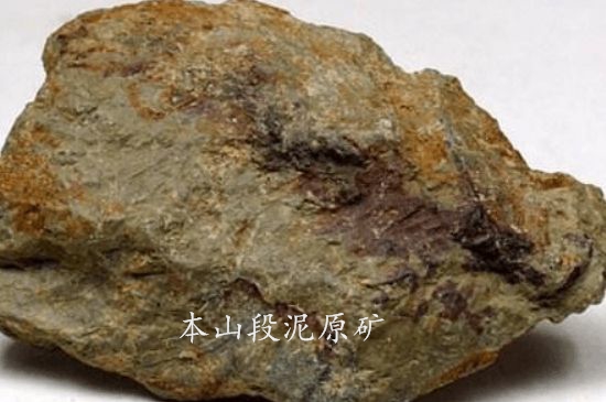 一把真正的本山綠泥壺最低多少錢，什么價格能買到本山綠泥紫砂壺？