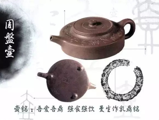 老紫砂壺曼生十八式圖解，曼生18式的具體樣式圖及名稱