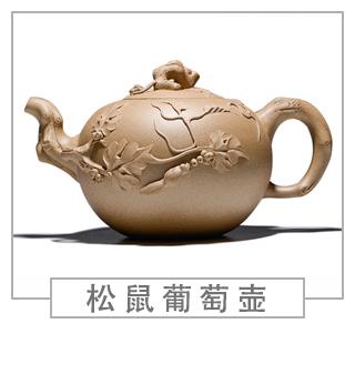 64種經(jīng)典壺型圖譜，紫砂壺的經(jīng)典壺型及名稱（下篇）