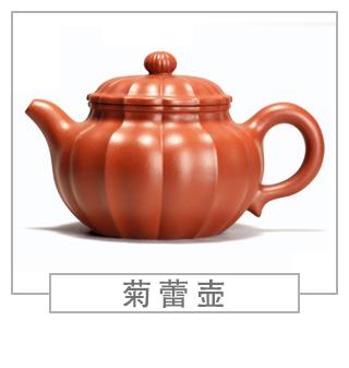64種經(jīng)典壺型圖譜，紫砂壺的經(jīng)典壺型及名稱（下篇）