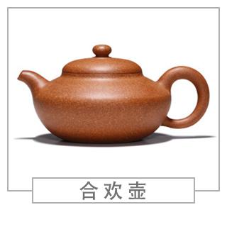 64種經(jīng)典壺型圖譜，紫砂壺的經(jīng)典壺型及名稱(chēng)（上篇）