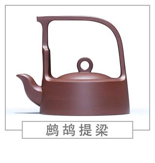 64種經(jīng)典壺型圖譜，紫砂壺的經(jīng)典壺型及名稱(chēng)（上篇）