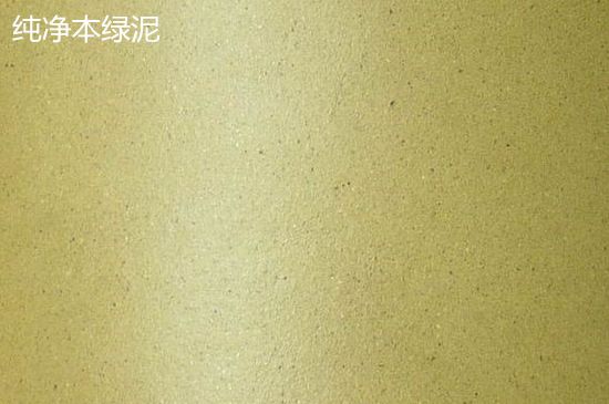 本山綠泥紫砂壺小黑點多嗎，真正本山綠泥會吐黑嗎？