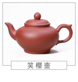 64種經(jīng)典壺型圖譜，紫砂壺的經(jīng)典壺型及名稱(chēng)（上篇）