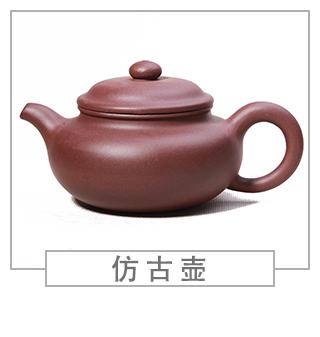 64種經(jīng)典壺型圖譜，紫砂壺的經(jīng)典壺型及名稱(chēng)（上篇）