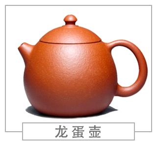 64種經(jīng)典壺型圖譜，紫砂壺的經(jīng)典壺型及名稱(chēng)（上篇）