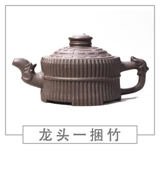 64種經(jīng)典壺型圖譜，紫砂壺的經(jīng)典壺型及名稱（中篇）