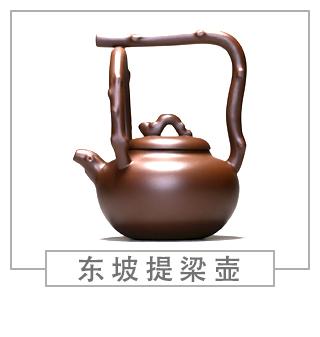 64種經(jīng)典壺型圖譜，紫砂壺的經(jīng)典壺型及名稱（下篇）