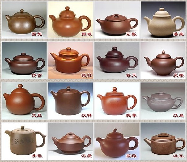 常見的紫砂壺48種壺型圖鑒，紫砂經(jīng)典壺型圖片及名稱