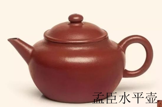 朱泥思亭壺適合泡什么茶，用來泡哪些茶最好？