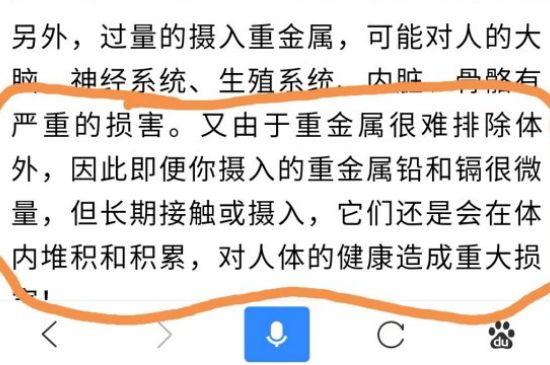 化工建盞是什么樣子的，建盞如何區(qū)分化工釉