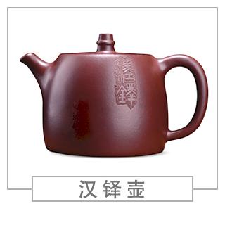 64種經(jīng)典壺型圖譜，紫砂壺的經(jīng)典壺型及名稱(chēng)（上篇）