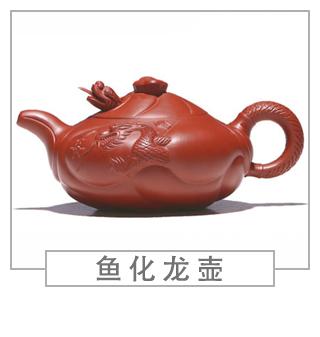 64種經(jīng)典壺型圖譜，紫砂壺的經(jīng)典壺型及名稱（下篇）