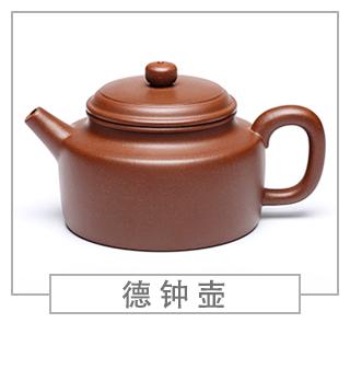 64種經(jīng)典壺型圖譜，紫砂壺的經(jīng)典壺型及名稱(chēng)（上篇）