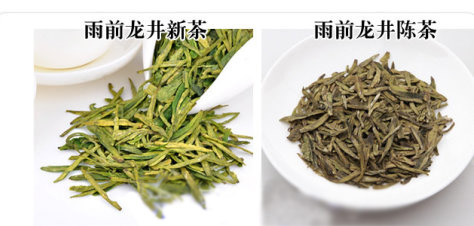 西湖龍井新茶和陳茶的區(qū)別，怎么區(qū)分龍井新茶和舊茶？