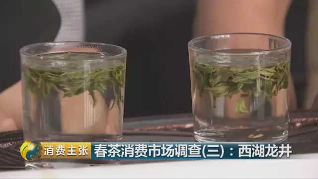 43號(hào)龍井屬于好茶嗎，龍井茶43號(hào)是什么意思？