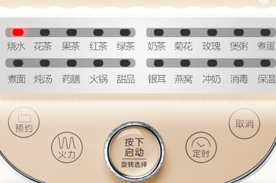 養(yǎng)生壺可以煮黑茶嗎，黑茶用煮茶器好還是養(yǎng)生壺好