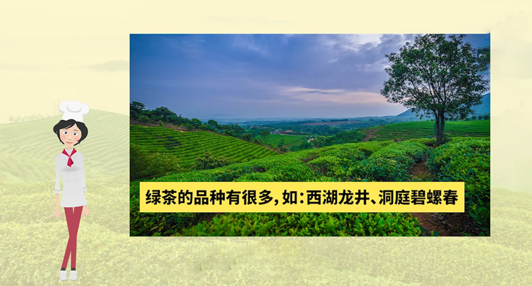 <a href=http://www.hb0335.com/fenlei/lvcha/ target=_blank class=infotextkey>綠茶有哪些品種</a>