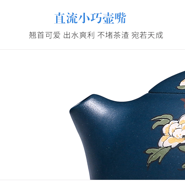 純手工紫砂壺，小巧琺瑯印花紫砂壺