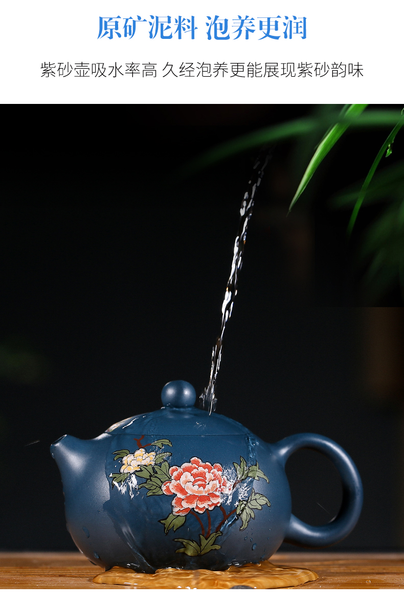 純手工紫砂壺，小巧琺瑯印花紫砂壺