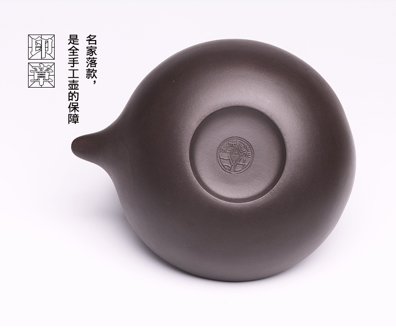 提梁精美紫砂壺，創(chuàng)意手工紫砂壺