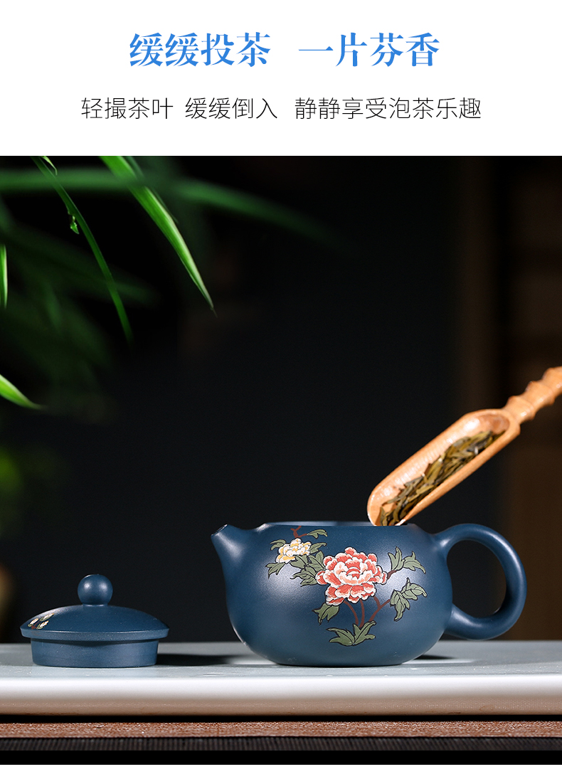 純手工紫砂壺，小巧琺瑯印花紫砂壺