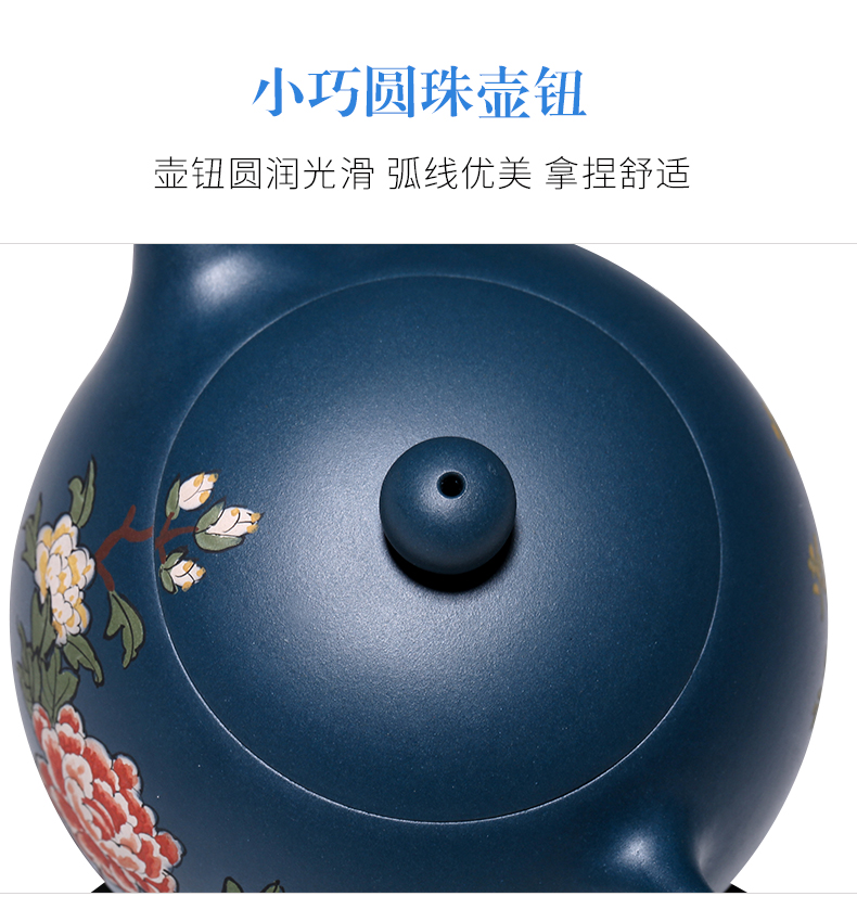 純手工紫砂壺，小巧琺瑯印花紫砂壺