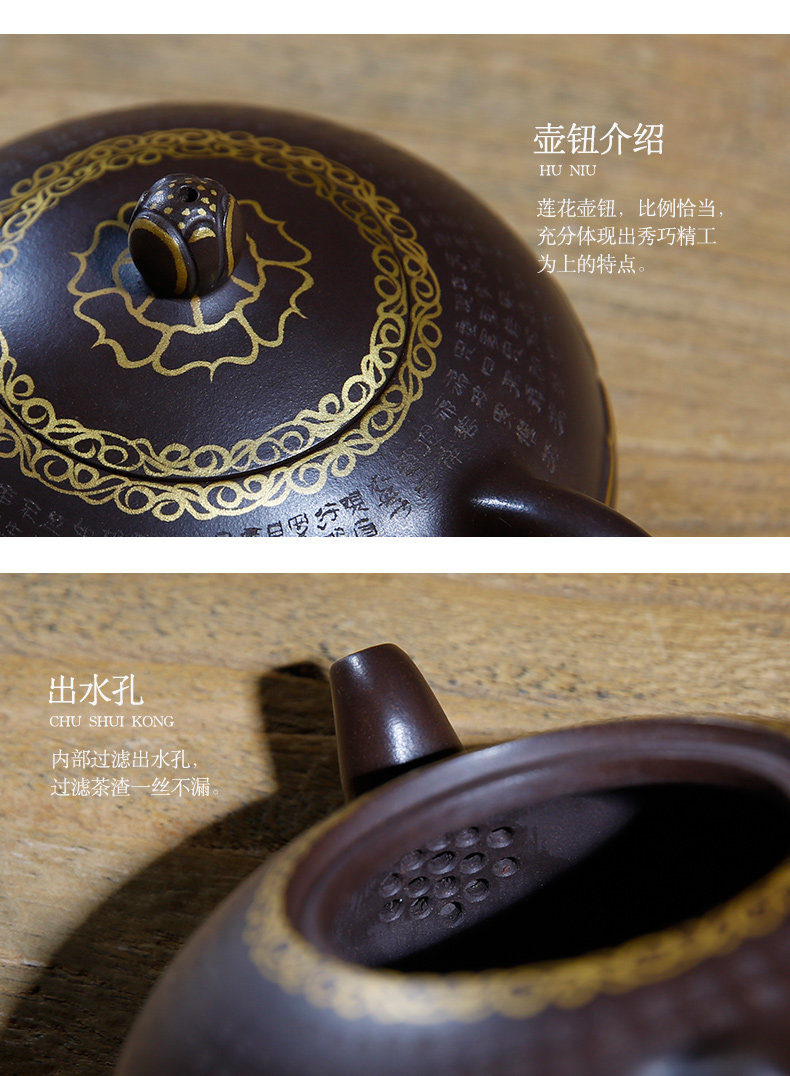 佛系紫砂壺，禪意靜心紫砂壺