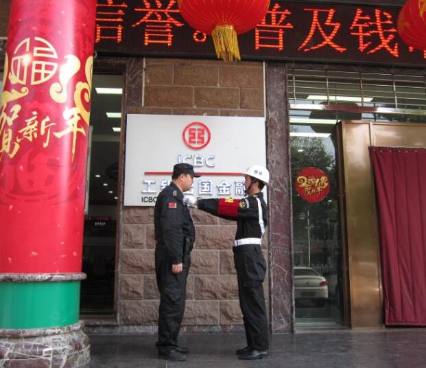 襄陽戎安保安公司的保安日常保衛(wèi)工作要做到哪些？
